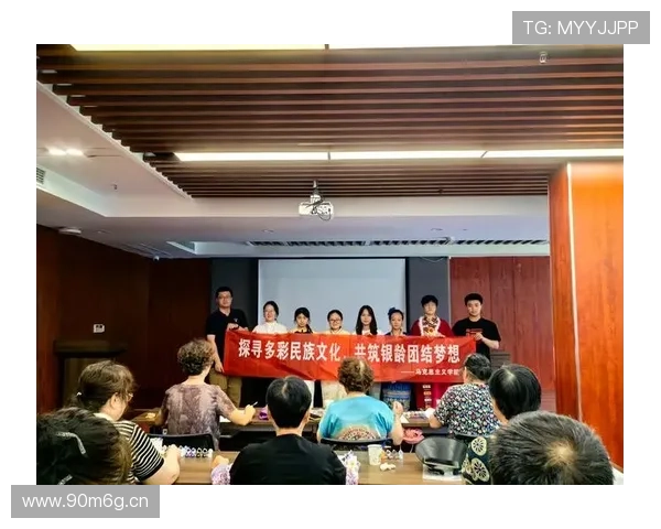 凝聚创新力量共筑发展梦想精彩纷呈的企业家运动盛会隆重开启