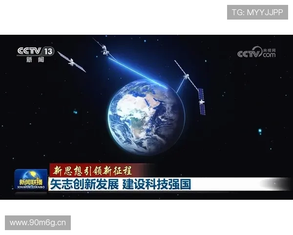 聚焦企业家智库洞察时代经济变革引领创新发展新趋势